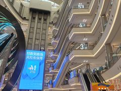 -红星美凯龙(上海沪南店)