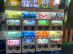 -达蓬山星梦乐园
