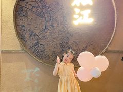 -筱爷叔·上海传统手工菜(玉树路店)