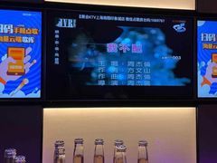 -星聚会KTV(南翔印象城MEGA店)
