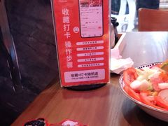 -饭町二郎日式综合茶餐(中安广场店)