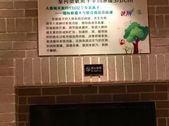 -沐泷泉(南风大剧院店)