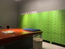 -奈瑞儿美养院