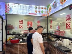 -歪头牛肉(金龙壹号店)