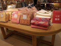 -ZARA HOME(长楹天街购物中心店)