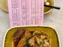 -圆宝台湾小吃(迎津街店)