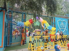 -北京梧桐树双语幼儿园