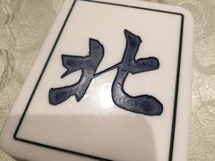-协茂森老钟家(保利店)