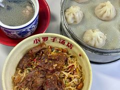 -小罗子汤店(大士院总店)