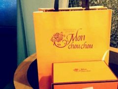 可丽卷-檬舒舒MonChouChou(久光百货店)