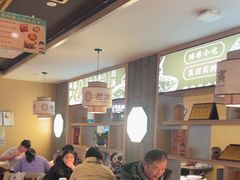 -老淮滨-蚌埠非遗小吃(淮河路店)