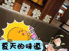 -海底捞火锅(邯郸新世纪中心店)