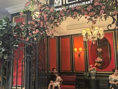 -新白鹿餐厅(第一百货店)