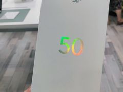 -荣耀授权专卖店(黄浦浙江中路店)