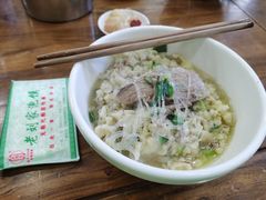 普通牛肉泡馍-老刘家泡馍·陕西老字号(钟楼广济街店)