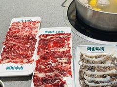 -非遗•老字号•阿彬牛肉火锅(广济桥店)