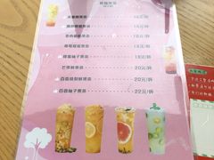 -熊猫邮局(少城店)