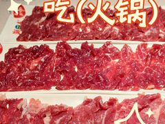 -潮泰牛肉火锅 · 创于1992年(车公庙店)