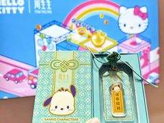 -BHG Mall(顺义店)
