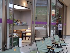 -YEEGIN COFFEE也径咖啡
