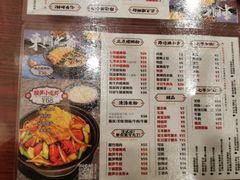 -螺世纪螺蛳粉·桂味小排档(裕德店)