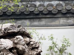 -个园