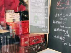 -安妮意大利餐厅(国贸店)