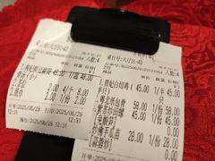 -粤北餐馆
