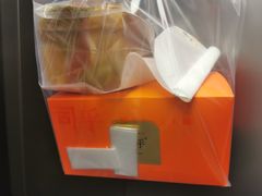 -司乎·日式鲜吐司(EFC欧美广场店)