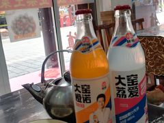 瓜子-涵家味土菜馆·徽州一绝臭鳜鱼(三河古镇店)