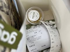 -gaga(深圳南山益田假日广场店)