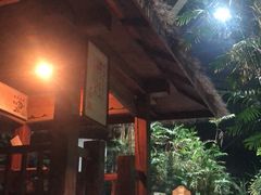 -龙达温泉生态城