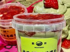 -鹤所·低糖零蔗糖烘焙(长楹店)
