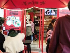 -大王油茶(二厂文创公园店)