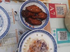 -吉禧粤特色甜品小吃(腾飞店)