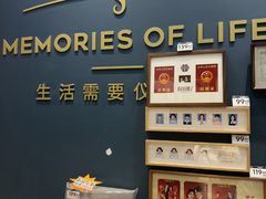 -海马体照相馆(无锡清扬茂业天地店)