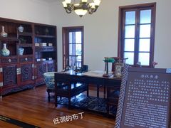景点-静园(和平区)