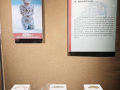 -洛阳周王城天子驾六博物馆