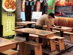-京参 • 擂椒饭(这有山店)