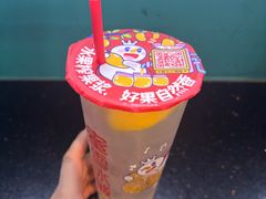 -蜜雪冰城(万达广场店)