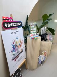 -Fundi张玉珊修身堂·indiba·BTL科技瘦身