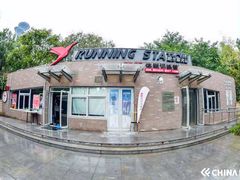 -壹季体能训练营(南园店)