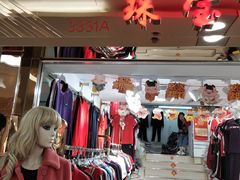 -广州白马服装市场