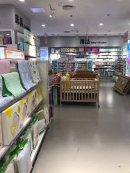 -贝贝熊(武汉武昌府佰港城店)