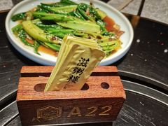 -滋粥楼·顺德菜海鲜茶点(方舟店)