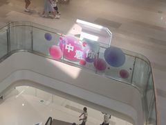 -重庆高老九火锅(万象城店)
