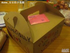 -DIY SWEET21(升平路店)