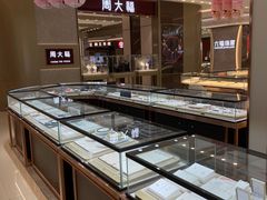 -友谊新天地广场(金街店)