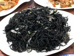 -四季美蚝皇