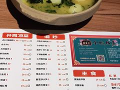 -虾小龙老长沙龙虾馆(五一广场店)